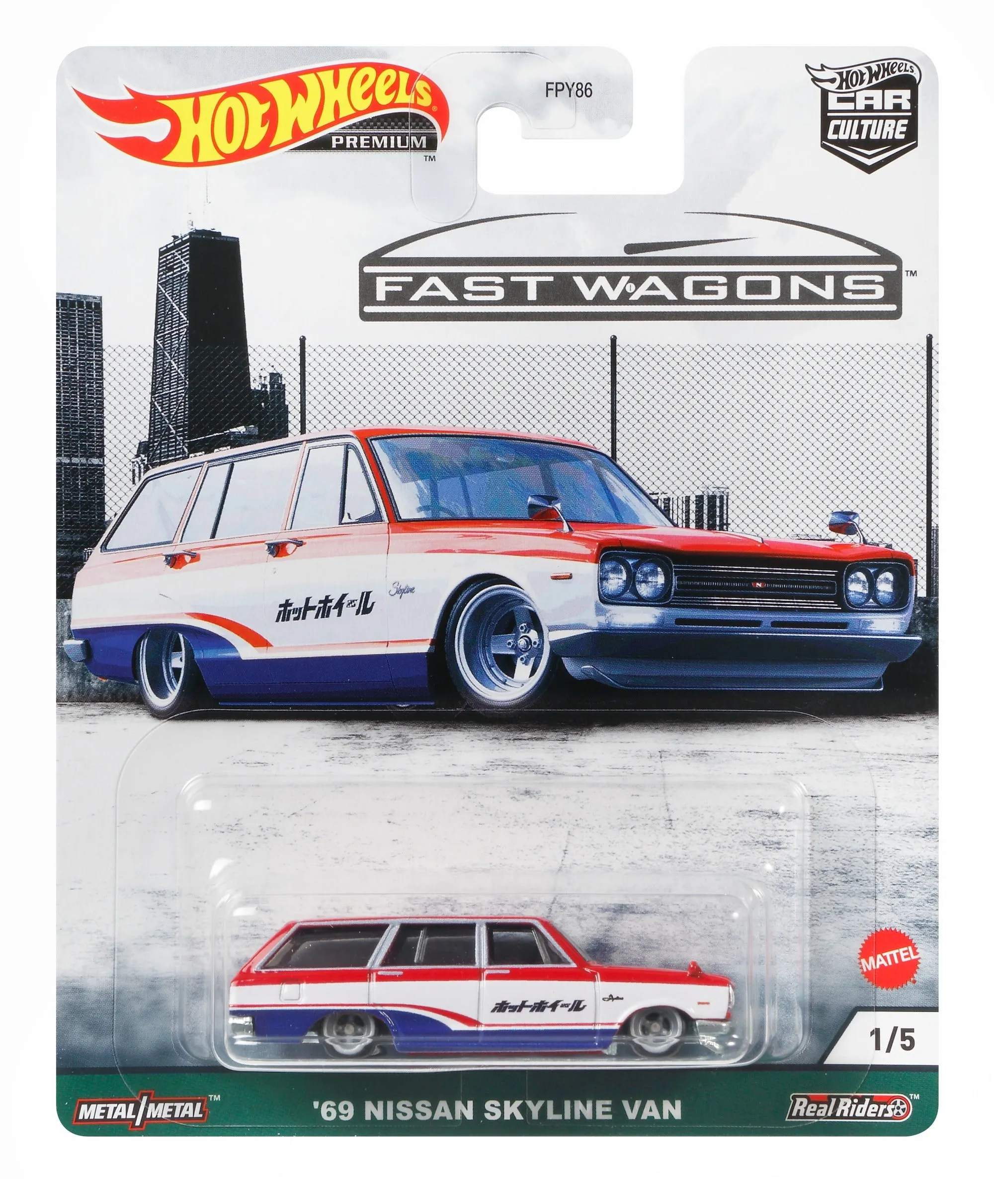 Hot Wheels Car Culture Fast Wagons 1/5 '69 Nissan Skyline Van