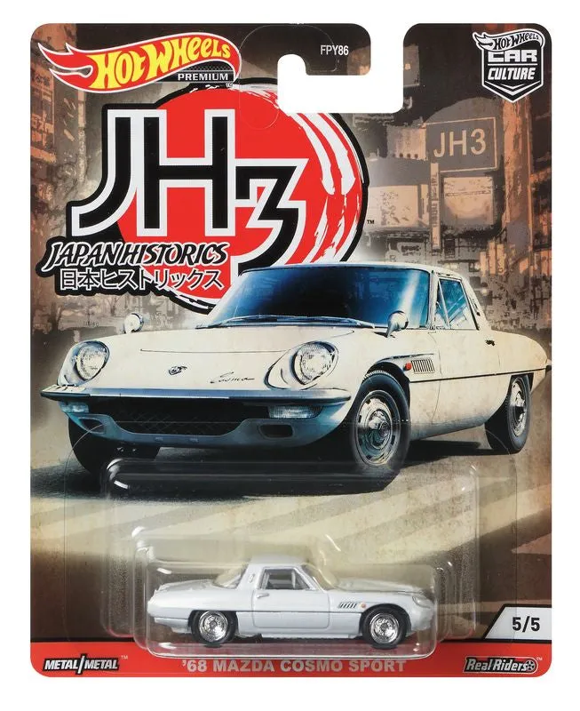 Hot Wheels Car Culture Japan Historics 3 '68 Mazda Cosmo Sport 5/5