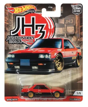 Hot Wheels Car Culture Japan Historics 3 Nissan Skyline Rs (Kdr30) 1/5