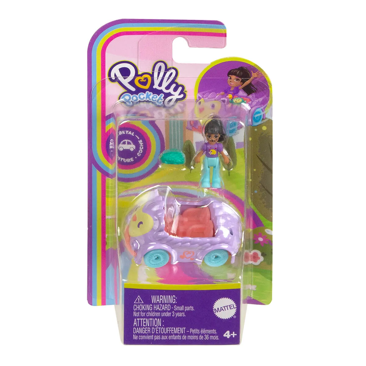 Polly Pocket Mini Pineapple Helicopter and Hot Pink Flamingo Sidekick